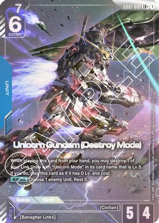 Unicorn Gundam (Destroy Mode) (LR+) (GD01-002) Holofoil [Newtype Rising]