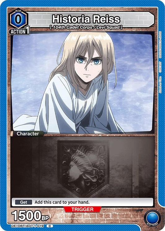 Historia Reiss (019) (UE10BT/AOT-1-019) (UE10BT: Attack on Titan)