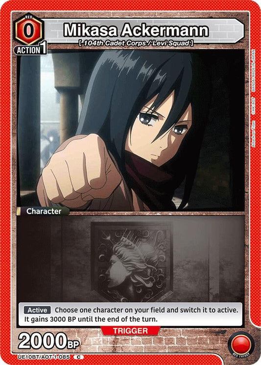 Mikasa Ackermann (085) (UE10BT/AOT-1-085) (UE10BT: Attack on Titan)