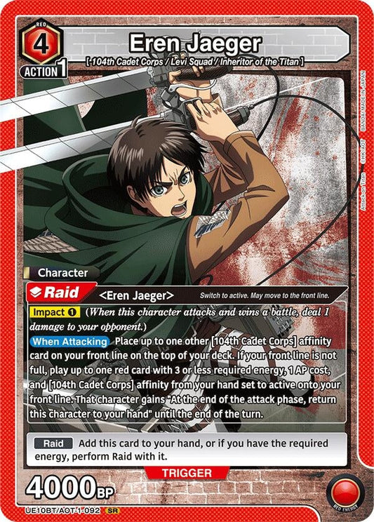 Eren Jaeger (092) (UE10BT/AOT-1-092) (UE10BT: Attack on Titan)