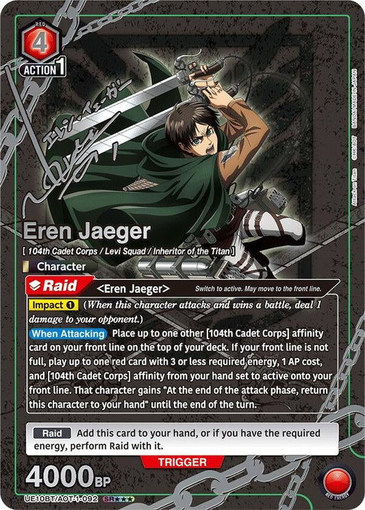 Eren Jaeger (092) (SR***) (UE10BT/AOT-1-092) (UE10BT: Attack on Titan)
