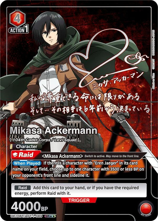 Mikasa Ackermann (089) (SR**) (UE10BT/AOT-1-089) (UE10BT: Attack on Titan)