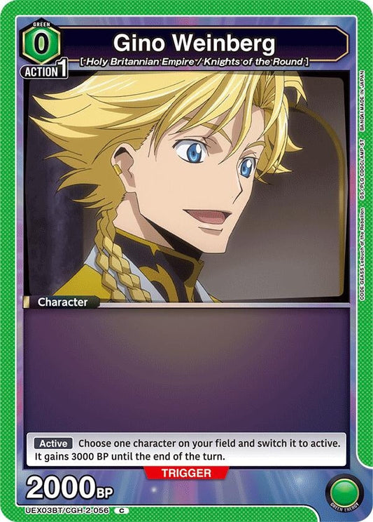 Gino Weinberg (056) (Box Topper Foil) (UEX03BT/CGH-2-056) (UEX03BT: CODE GEASS: Lelouch of the Rebellion Vol.2)