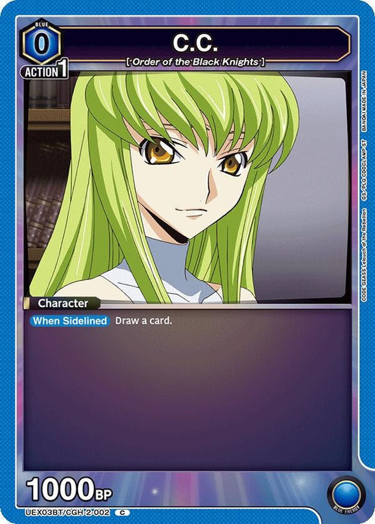 C.C. (002) (UEX03BT/CGH-2-002) (UEX03BT: CODE GEASS: Lelouch of the Rebellion Vol.2)