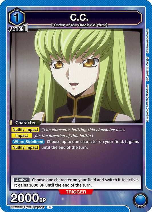 C.C. (004) (UEX03BT/CGH-2-004) (UEX03BT: CODE GEASS: Lelouch of the Rebellion Vol.2)