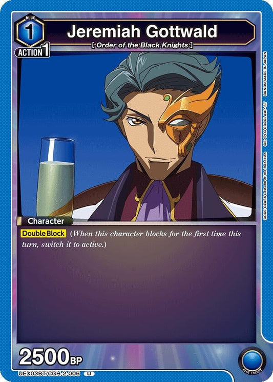 Jeremiah Gottwald (UEX03BT/CGH-2-006) (UEX03BT: CODE GEASS: Lelouch of the Rebellion Vol.2)