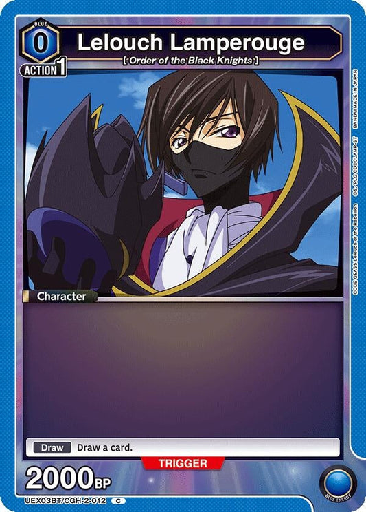 Lelouch Lamperouge (012) (UEX03BT/CGH-2-012) (UEX03BT: CODE GEASS: Lelouch of the Rebellion Vol.2)