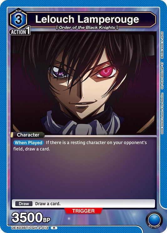 Lelouch Lamperouge (013) (UEX03BT/CGH-2-013) (UEX03BT: CODE GEASS: Lelouch of the Rebellion Vol.2)