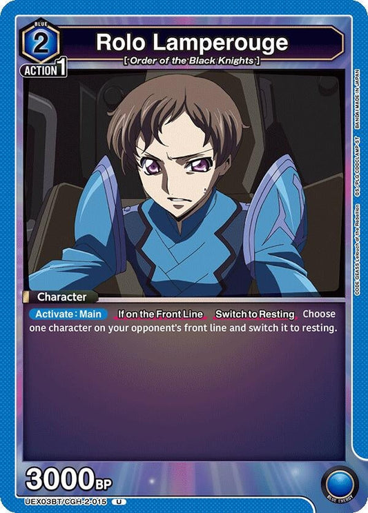 Rolo Lamperouge (015) (UEX03BT/CGH-2-015) (UEX03BT: CODE GEASS: Lelouch of the Rebellion Vol.2)