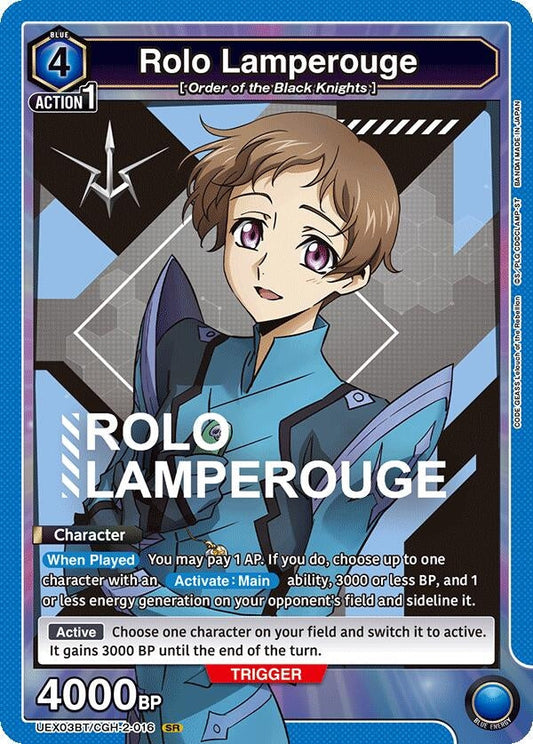 Rolo Lamperouge (016) (UEX03BT/CGH-2-016) (UEX03BT: CODE GEASS: Lelouch of the Rebellion Vol.2)