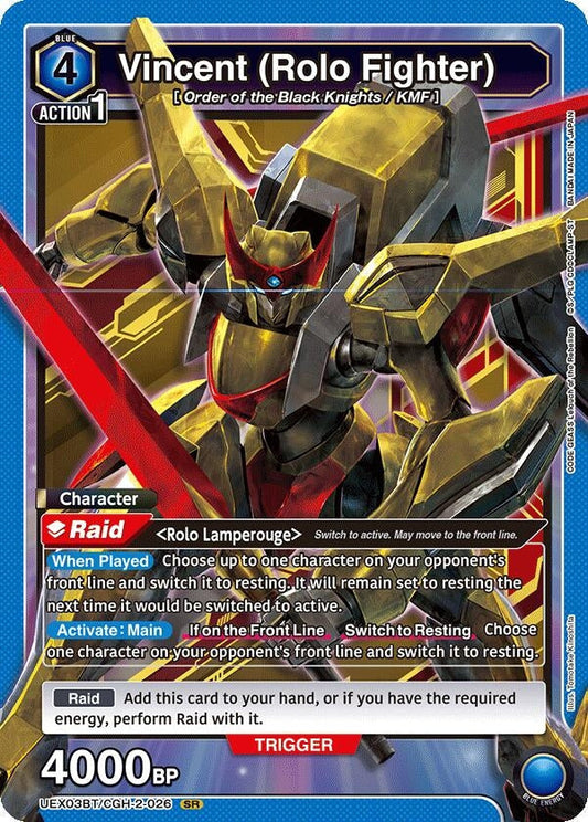 Vincent (Rolo Fighter) (UEX03BT/CGH-2-026) (UEX03BT: CODE GEASS: Lelouch of the Rebellion Vol.2)