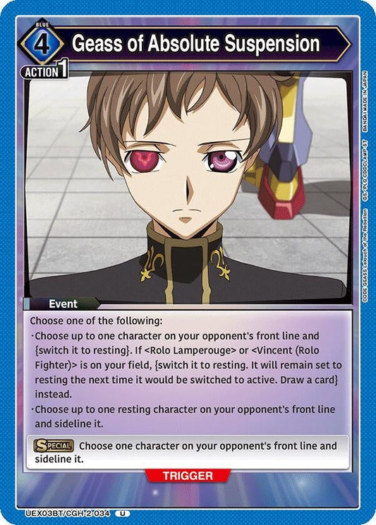 Geass of Absolute Suspension (UEX03BT/CGH-2-034) (UEX03BT: CODE GEASS: Lelouch of the Rebellion Vol.2)