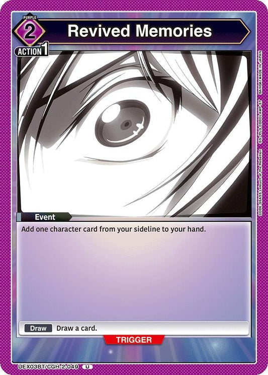 Revived Memories (UEX03BT/CGH-2-049) (UEX03BT: CODE GEASS: Lelouch of the Rebellion Vol.2)