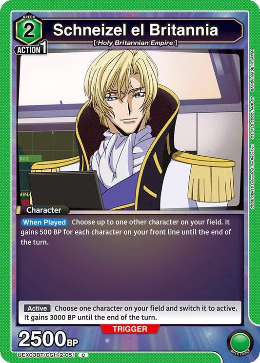 Schneizel el Britannia (UEX03BT/CGH-2-051) (UEX03BT: CODE GEASS: Lelouch of the Rebellion Vol.2)