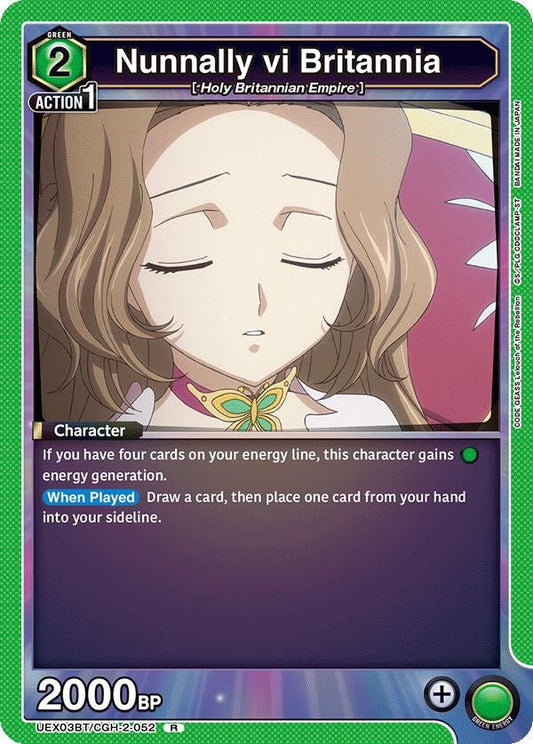 Nunnally vi Britannia (UEX03BT/CGH-2-052) (UEX03BT: CODE GEASS: Lelouch of the Rebellion Vol.2)