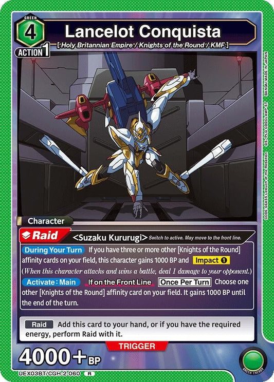 Lancelot Conquista (UEX03BT/CGH-2-060) (UEX03BT: CODE GEASS: Lelouch of the Rebellion Vol.2)
