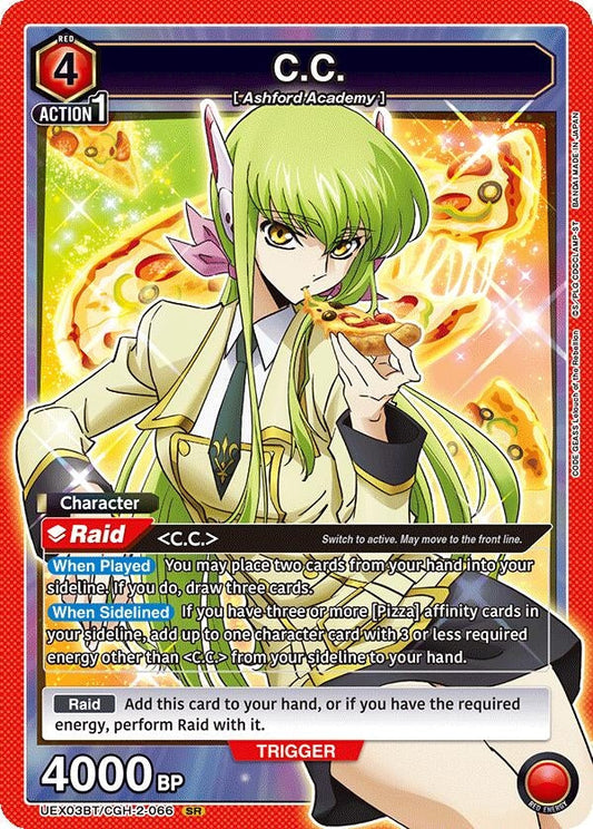C.C. (066) (UEX03BT/CGH-2-066) (UEX03BT: CODE GEASS: Lelouch of the Rebellion Vol.2)