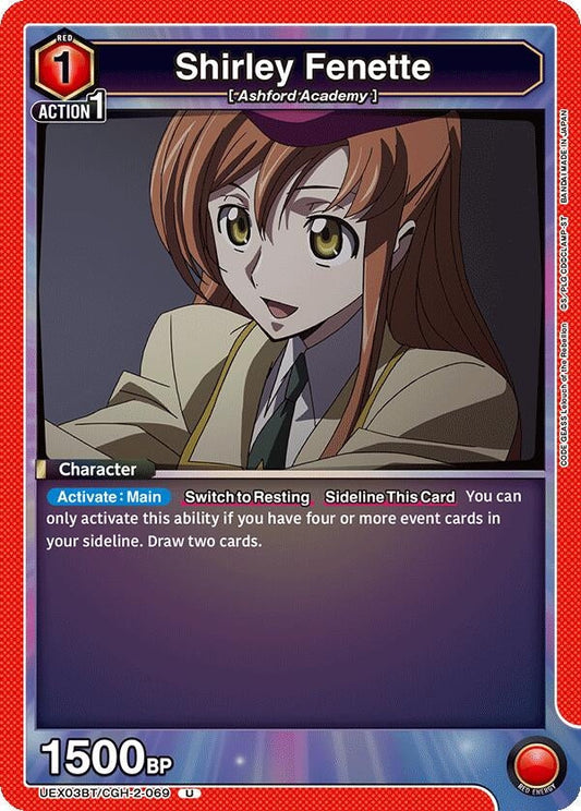 Shirley Fenette (UEX03BT/CGH-2-069) (UEX03BT: CODE GEASS: Lelouch of the Rebellion Vol.2)