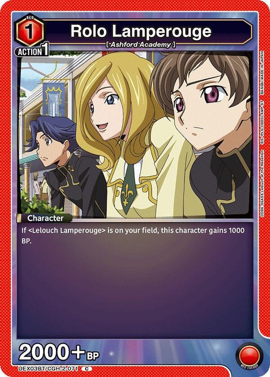 Rolo Lamperouge (071) (UEX03BT/CGH-2-071) (UEX03BT: CODE GEASS: Lelouch of the Rebellion Vol.2)