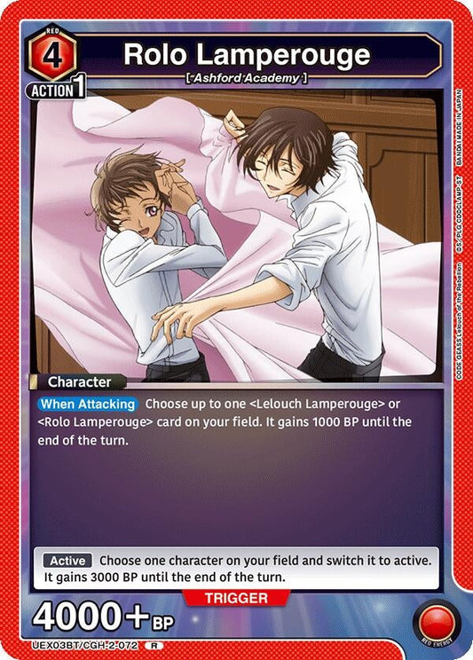Rolo Lamperouge (072) (UEX03BT/CGH-2-072) (UEX03BT: CODE GEASS: Lelouch of the Rebellion Vol.2)