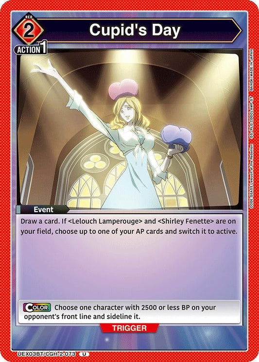 Cupid's Day (UEX03BT/CGH-2-073) (UEX03BT: CODE GEASS: Lelouch of the Rebellion Vol.2)