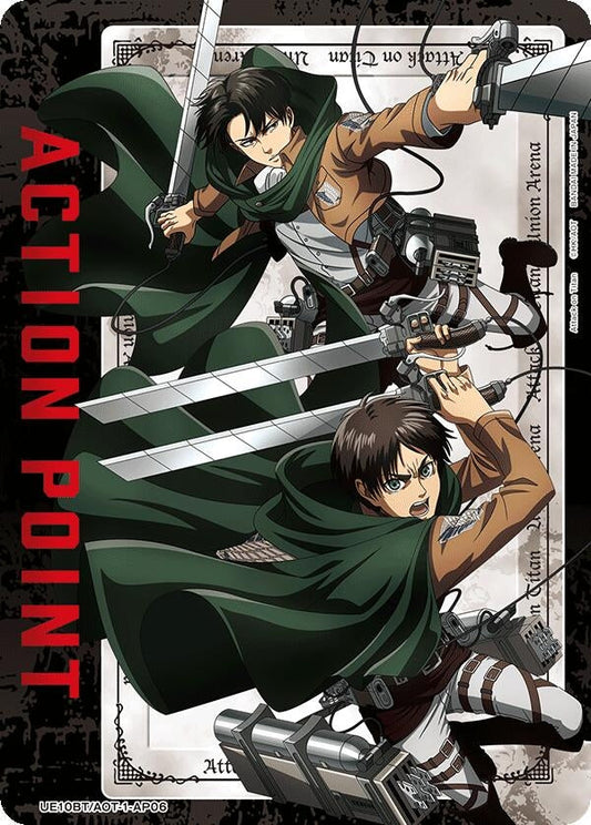 Action Point Card (AP06) (UE10BT/AOT-1-AP06)