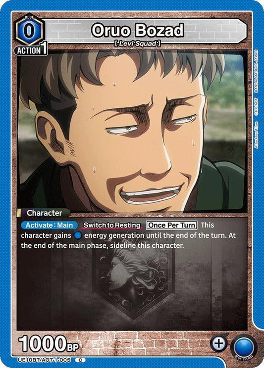 Oruo Bozad (UE10BT/AOT-1-005) (UE10BT: Attack on Titan)