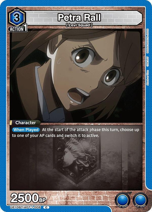 Petra Rall (UE10BT/AOT-1-006) (UE10BT: Attack on Titan)