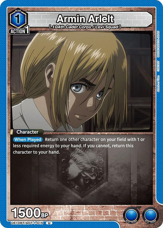 Armin Arlelt (015) (UE10BT/AOT-1-015) (UE10BT: Attack on Titan)