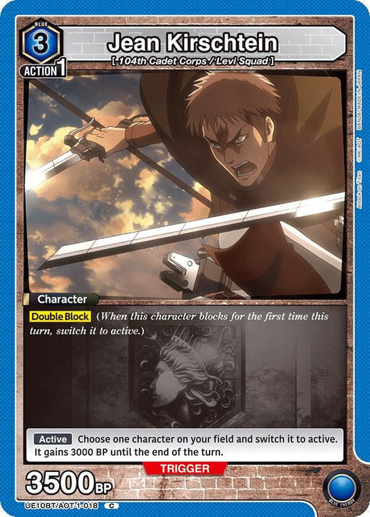 Jean Kirschtein (018) (UE10BT/AOT-1-018) (UE10BT: Attack on Titan)