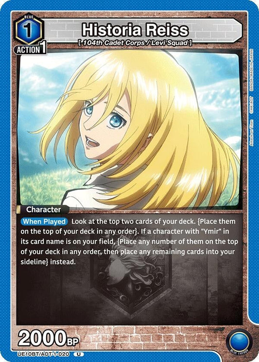Historia Reiss (020) (UE10BT/AOT-1-020) (UE10BT: Attack on Titan)
