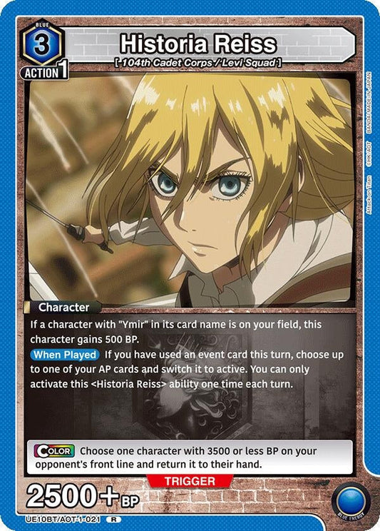 Historia Reiss (021) (UE10BT/AOT-1-021) (UE10BT: Attack on Titan)