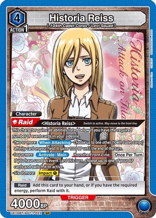 Historia Reiss (022) (UE10BT/AOT-1-022) [UE10BT: Attack on Titan] Foil