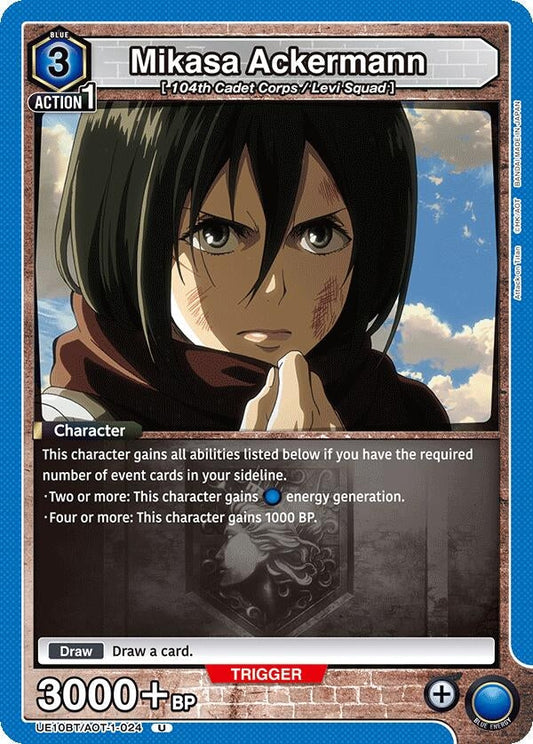 Mikasa Ackermann (024) (UE10BT/AOT-1-024) (UE10BT: Attack on Titan)