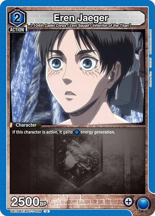 Eren Jaeger (026) (UE10BT/AOT-1-026) (UE10BT: Attack on Titan)