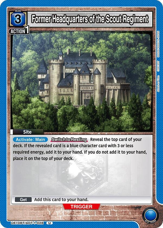 Former Headquarters of the Scout Regiment (UE10BT/AOT-1-028) (UE10BT: Attack on Titan)