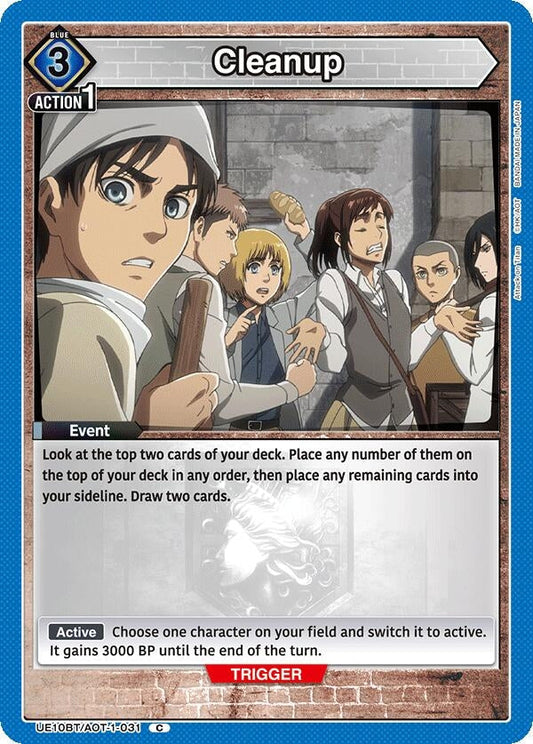 Cleanup (UE10BT/AOT-1-031) (UE10BT: Attack on Titan)