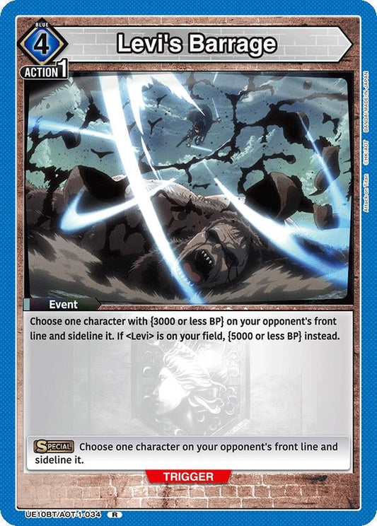 Levi's Barrage (UE10BT/AOT-1-034) (UE10BT: Attack on Titan)
