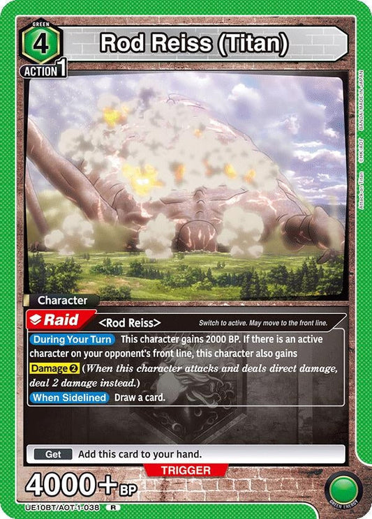 Rod Reiss (Titan) (UE10BT/AOT-1-038) (UE10BT: Attack on Titan)