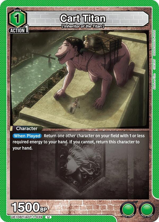 Cart Titan (UE10BT/AOT-1-039) (UE10BT: Attack on Titan)