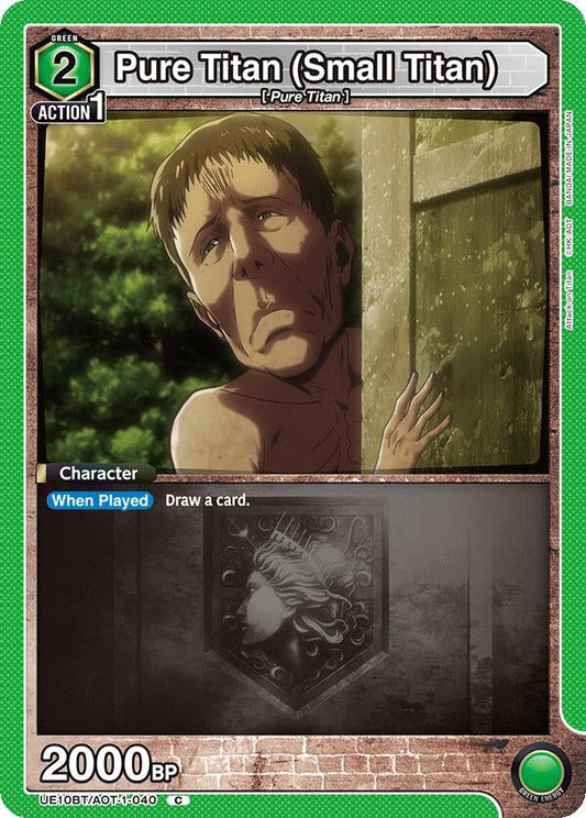 Pure Titan (Small Titan) (UE10BT/AOT-1-040) (UE10BT: Attack on Titan)