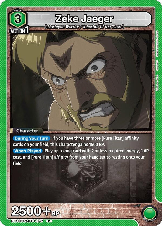 Zeke Jaeger (047) (UE10BT/AOT-1-047) (UE10BT: Attack on Titan)