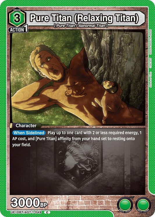 Pure Titan (Relaxing Titan) (UE10BT/AOT-1-049) (UE10BT: Attack on Titan)