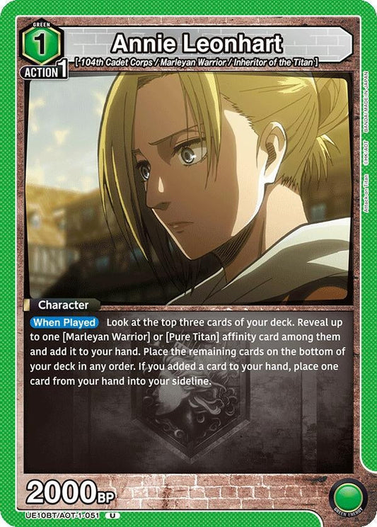 Annie Leonhart (051) (UE10BT/AOT-1-051) (UE10BT: Attack on Titan)