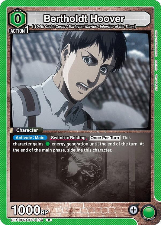 Bertholdt Hoover (054) (UE10BT/AOT-1-054) (UE10BT: Attack on Titan)