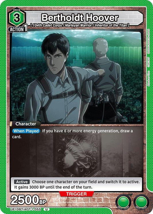 Bertholdt Hoover (055) (UE10BT/AOT-1-055) (UE10BT: Attack on Titan)