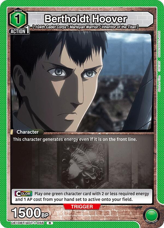 Bertholdt Hoover (056) (UE10BT/AOT-1-056) (UE10BT: Attack on Titan)