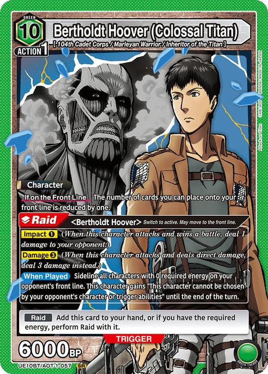 Bertholdt Hoover (Colossal Titan) (UE10BT/AOT-1-057) (UE10BT: Attack on Titan)