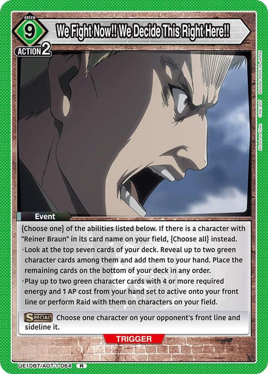 We Fight Now!! We Decide This Right Here!! (UE10BT/AOT-1-064) (UE10BT: Attack on Titan)
