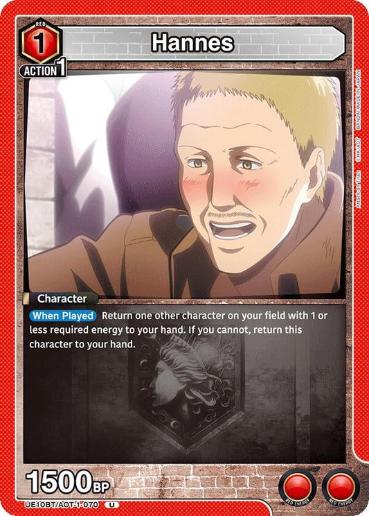 Hannes (UE10BT/AOT-1-070) (UE10BT: Attack on Titan)